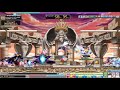GMS Bellocan - Pink Bean Speed Run: 38 Seconds !