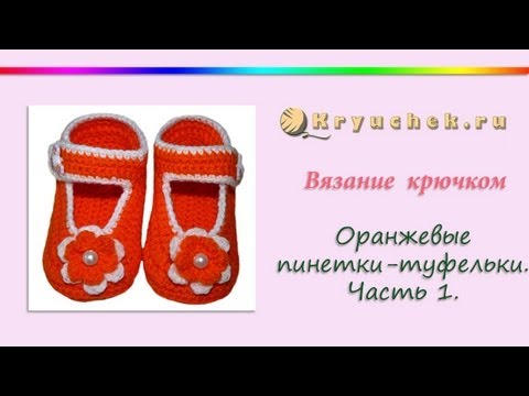 Выкройка майки или топа Выкройка майки или топа