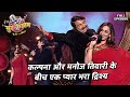 कल्पना और मनोज तिवारी के बीच एक प्यार भरा दृश्य | Sur sangram season 1- एपिसोड- 12- Full Episode |