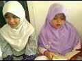 Penghafal Al Qur An Bogor Indonesia 2 images Penghafal Al Qur An Bogor Indonesia 2
