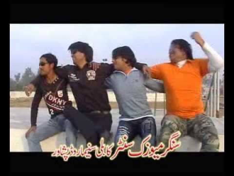 ishqa za taba da kram pashto part2
