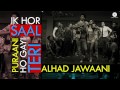 Aww tera Happy Bday Lyrical | ABCD 2 | Varun Dhawan - Shraddha Kapoor | Sachin - Jigar | D. Soldierz