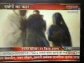 Atal Rajendra Jain Sadhna News Damoh29 10 11 Tikari Me images Atal Rajendra Jain Sadhna News Damoh29 10 11 Tikari Me