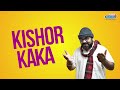 Radio City Joke Studio | Best Of Kishor Kaka Part 67