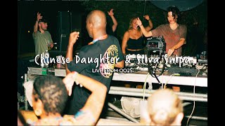 Chinese Daughter, Silva Snipa & Fox Live From Outlook Origins 2025
