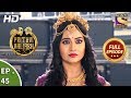 Prithvi Vallabh - Full Episode - Ep 45 - 17th June, 2018