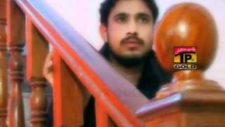 Rashid Ali Waroton Ki Karan Main Eid Di Saraiki Song Youtube Rashid Ali Waroton Ki Karan Main Eid Di Saraiki Song Youtube