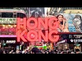 Hong Kong 香港  Aerial Drone Video Part 3 中国 - China 4K