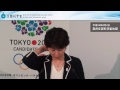 %E9%AB%98%E4%BA%95%E3%81%BF%E3%81%BB 動画8a