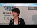 %E9%AB%98%E4%BA%95%E3%81%BF%E3%81%BB 動画8c