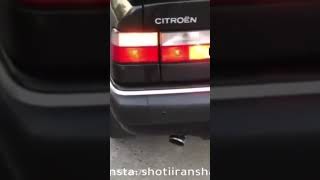 این صدا ارومم میکنه