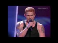 Athena - For Real (Turkey) 2004 Eurovision Song Contest klip izle
