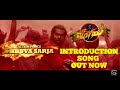 Pogaru Introduction Song | Title Song | Dhruva Sarja | Rashmika | Chandan Shetty | Nanda Kishore