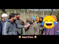 pani nahi hai behanchod . kashmiri funny jokes 2022. cancer