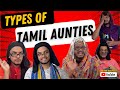 Every Tamil aunties be like.. | Introducing New characters | #squawkrahulraj