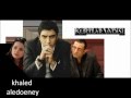 اغنية مراد علمدار في الجزء الاول - ما... اغنية مراد علمدار في الجزء الاول - ما...