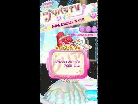 □ E-D-P(Diary 2015-04) □