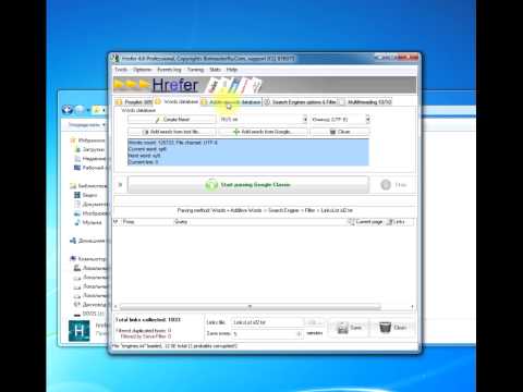Купить качественные прокси для вебмаил Dr Web Mail Security Suite SMTP proxy. cписки рабочих прокси socks5 вебмаил- прокси socks5 с динамической сменой ip брут social club