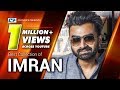 Best Collection Of IMRAN | Super Hits Album | Audio Jukebox | Bangla Song 2017 Best Collection Of IMRAN | Super Hits Album | Audio Jukebox | Bangla Song 2017