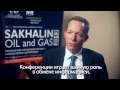 Interview with Glenn Waller, President, ExxonMobil Russia, Inc. at Sakhalin Oil & Gas 2012