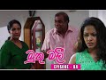 Muthumalee Episode 4