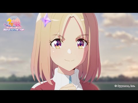 アニメ『ウマ娘 プリティーダービー ROAD TO THE TOP』第1話 「夢のはじまり」 (04月16日 21:45 / 80 users)