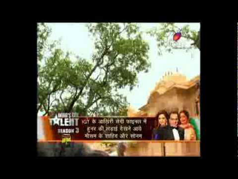 veer shivaji title song-by Zeal soni