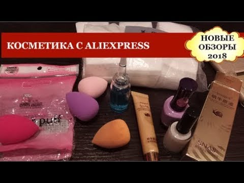 Aliexpress новые правила с 2018 Aliexpress новые правила с 2018