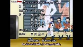 Pretty Cure Futari Wa Precure Ending English Subs