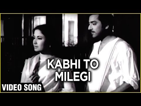 Kabhi To Milegi - Lata Mangeshkars Classic Romantic Hit Song...