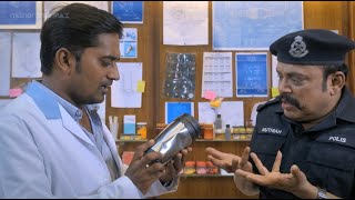 ഇത വചരചചതല പണയണലല... Manoramamax Iru Mugan Vikram