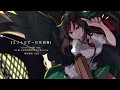 【例大祭15 / M3-2018春】 エントロピー核熱機構 XFD