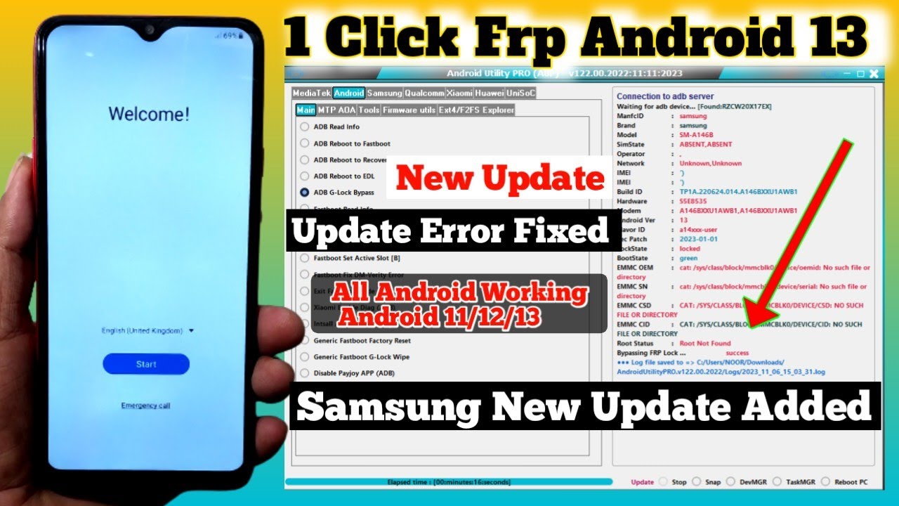Android Utility Tool Update Error Fixed || Samsung Android Utility Tool Update Error Fixed || Samsung