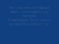 Taxi Taxi Sakkarakatti Lyrics