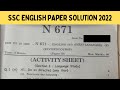 SSC English Paper 2022 Solution Maharashtra Board - 19 March 2022 - Paper Set N671