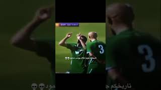 pjxC1r8ThTo Video Image