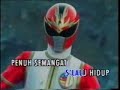 Star Rangers Indonesia Opening Dengan Klip images Star Rangers Indonesia Opening Dengan Klip