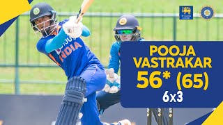 Pooja Vastrakar's 56* (65) & 2 Wickets vs Sri Lanka - India Women tour of Sri Lanka 2022 - 3rd ODI