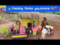 வசந்த காலம் Episode -248 | barbies painting new house | barbie show tamil |  classic barbie show