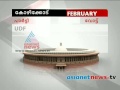 Election Survey 2014 :Asianet News C Fore Survey Result Kozhikkod, അഭിപ്രായ സര്‍വ്വേ : കോഴിക്കോട്