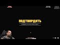 SKILLTEST XA 21 + FUN 31-32 (SPR0NG) ►GTA ONLINE ►Grand Theft Auto Online #87