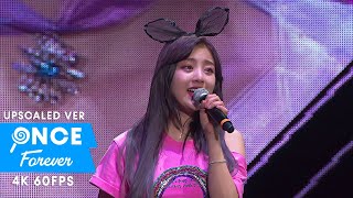 TWICE「What is love?」TWICELAND Zone 2  Acoustic ver. (60fps)