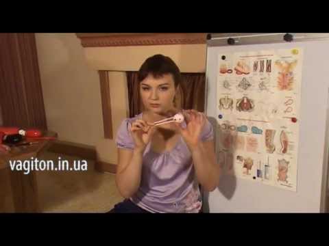 Фитотампоны Инструкция По Применению Фитотампоны Инструкция По Применению