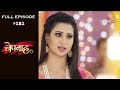 Bepannah - 1st September 2018 - बेपनाह - Full Episode Bepannah - 1st September 2018 - बेपनाह - Full Episode