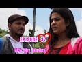 Pini Muthu Wesse Episode 37