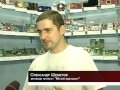 Видео Репортаж о музее видеокарт в Харькове (PCshop Group).mpg