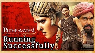 Rudhramadevi Running Successfully Trailer Hka, Allu Arjun, Rana