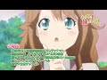 この中に1人、妹がいる! Blu-ray DVD CM
