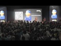 Gamescom 2012 - das Abschluss-Video