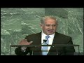 Netanyahu: 'In Israel, Our Hope for Peace Never Wanes'